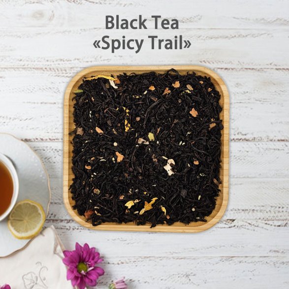 Eastern Contrasts Tea Set (4 pcs)